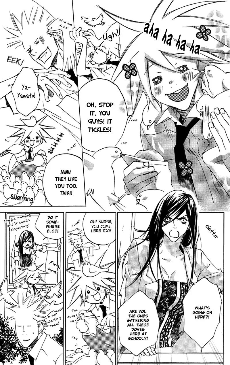 Harlem Beat wa Yoake made Chapter 17 page 9 - Chapter 17