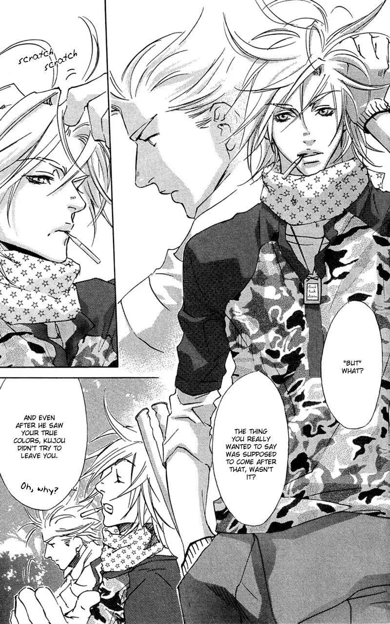 Harlem Beat wa Yoake made Chapter 18 page 10 - Chapter 18
