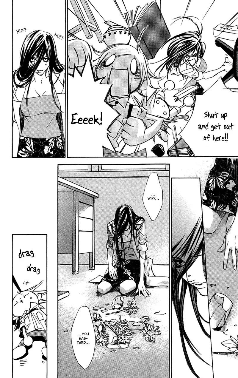 Harlem Beat wa Yoake made Chapter 18 page 15 - Chapter 18