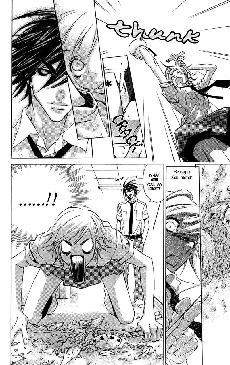 Harlem Beat wa Yoake made Chapter 18 page 17 - Chapter 18