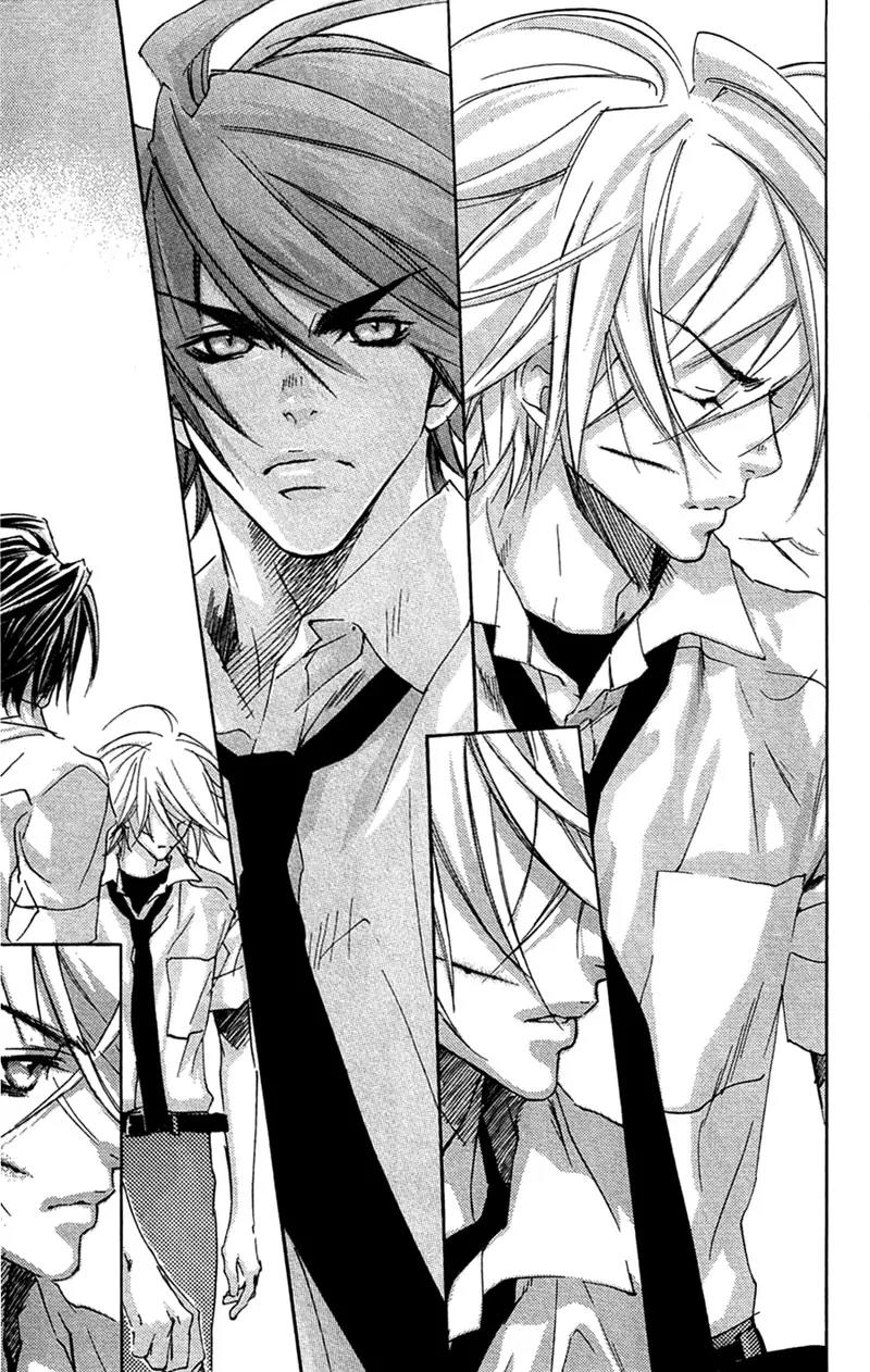 Harlem Beat wa Yoake made Chapter 18 page 20 - Chapter 18
