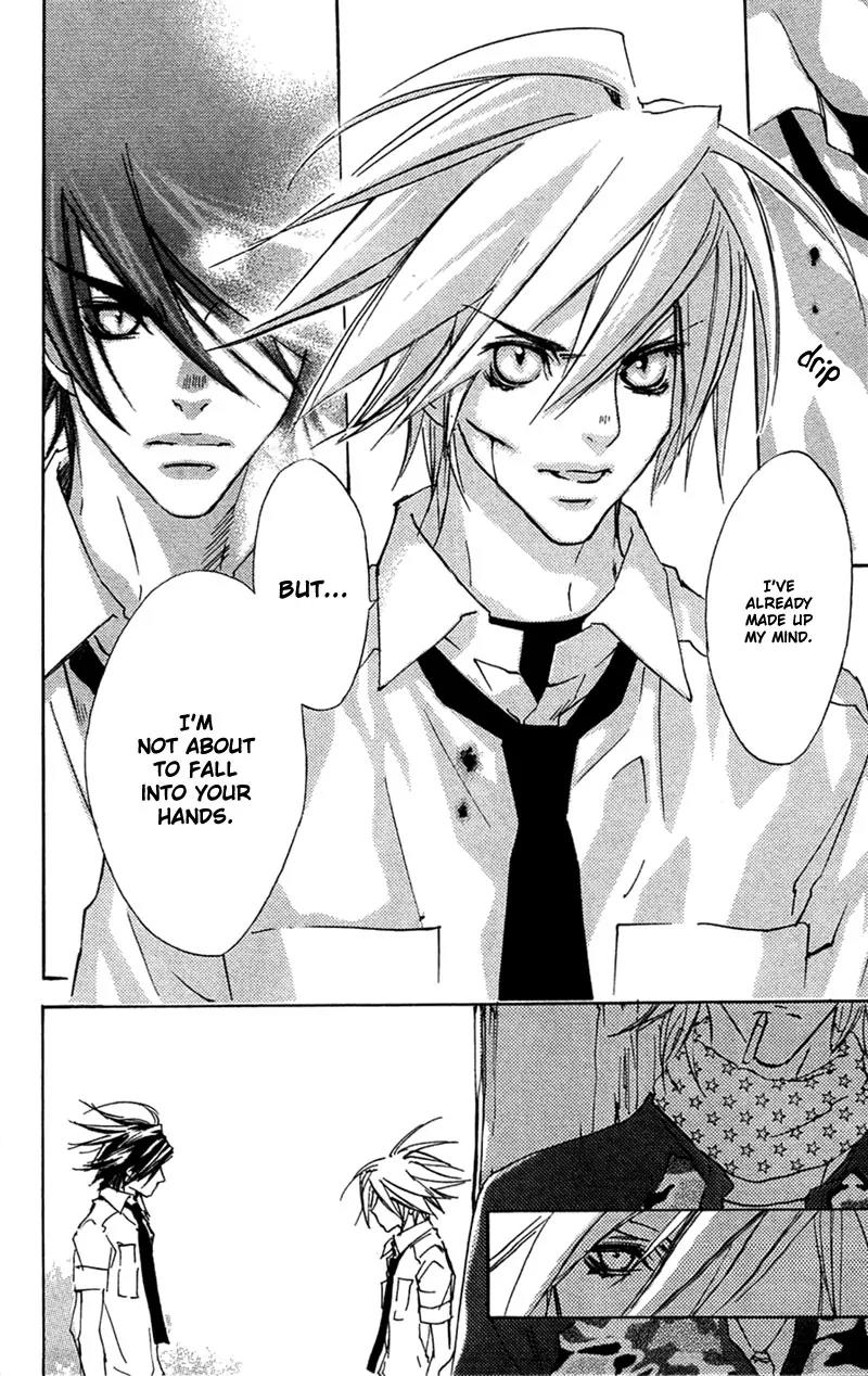 Harlem Beat wa Yoake made Chapter 18 page 21 - Chapter 18