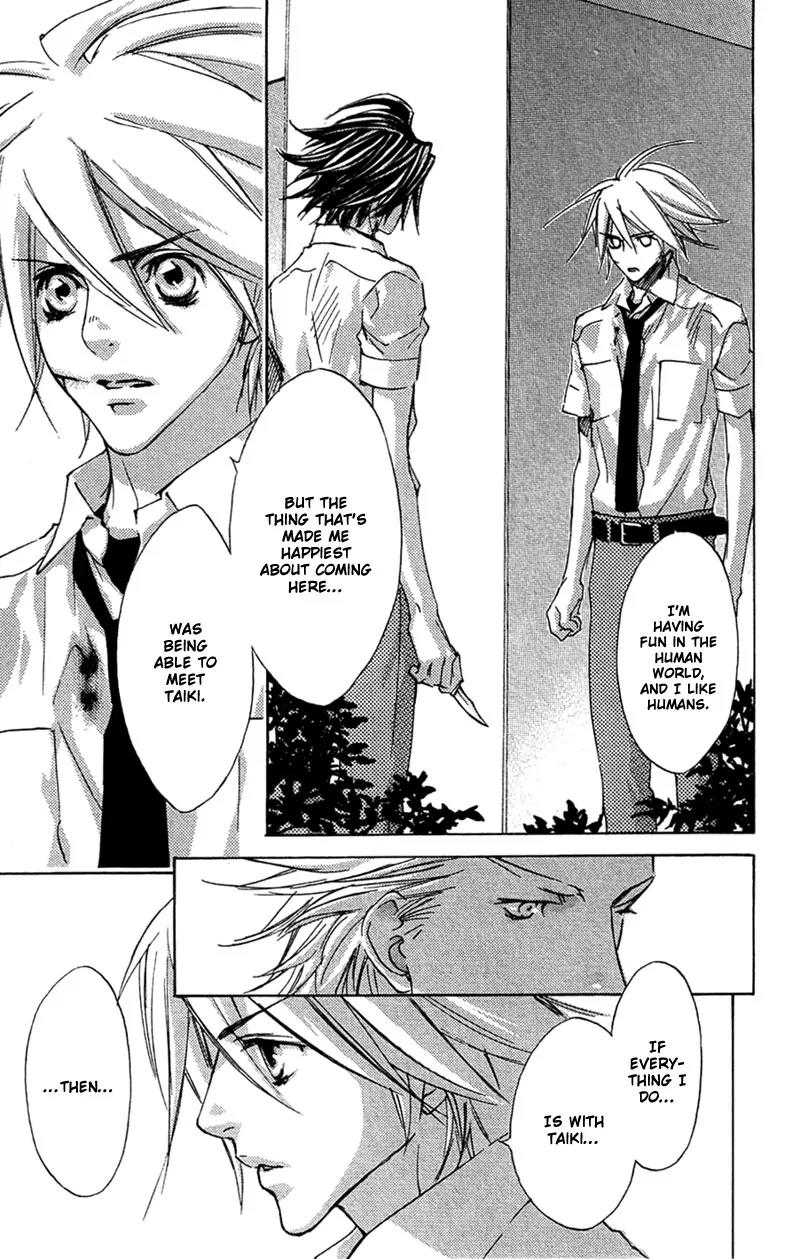 Harlem Beat wa Yoake made Chapter 18 page 22 - Chapter 18