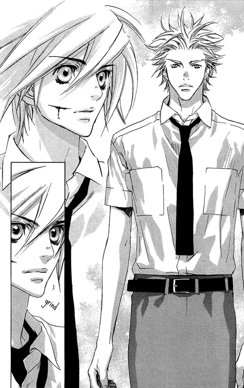 Harlem Beat wa Yoake made Chapter 18 page 27 - Chapter 18