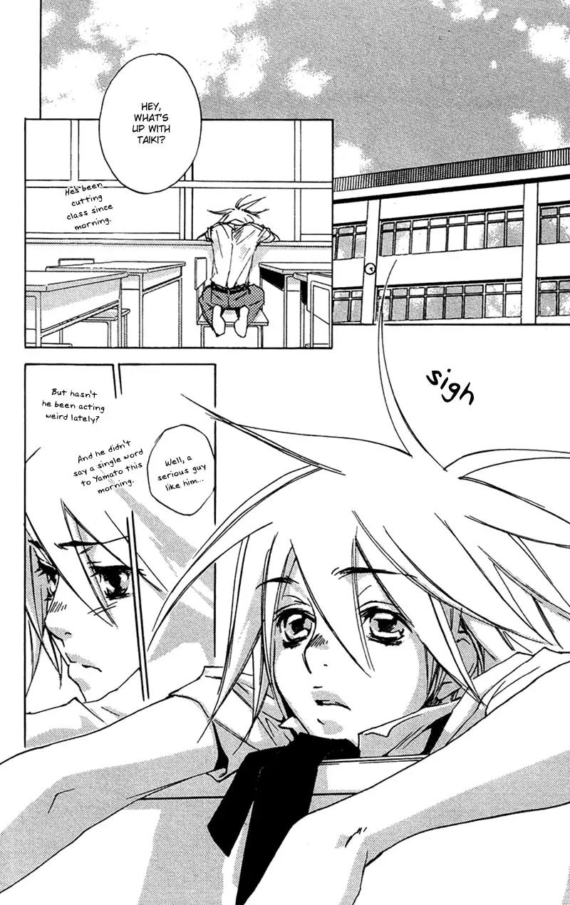 Harlem Beat wa Yoake made Chapter 18 page 3 - Chapter 18