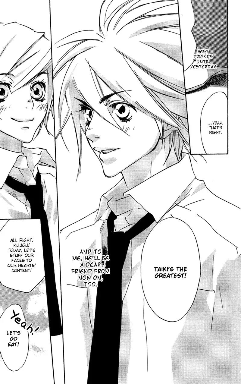 Harlem Beat wa Yoake made Chapter 18 page 30 - Chapter 18