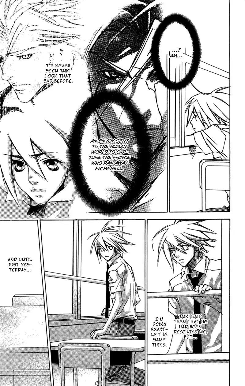 Harlem Beat wa Yoake made Chapter 18 page 4 - Chapter 18