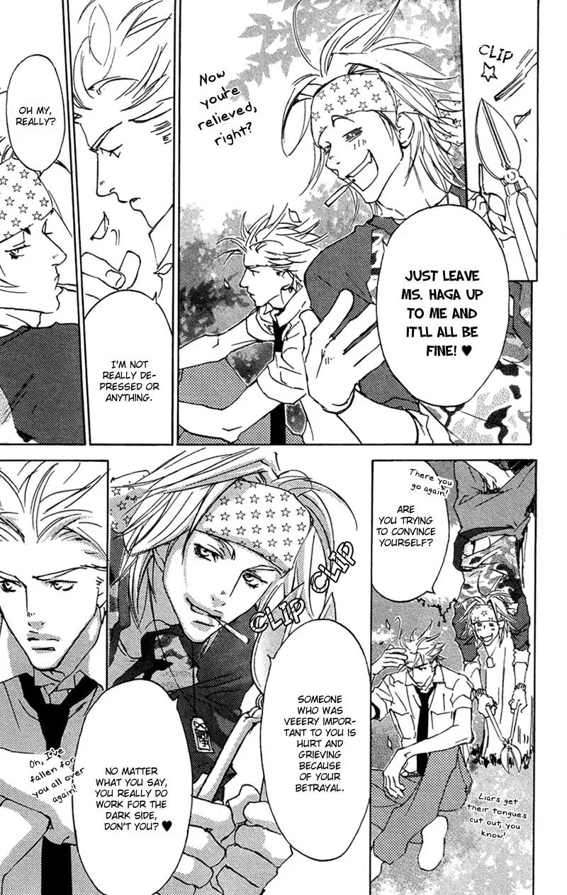 Harlem Beat wa Yoake made Chapter 18 page 8 - Chapter 18