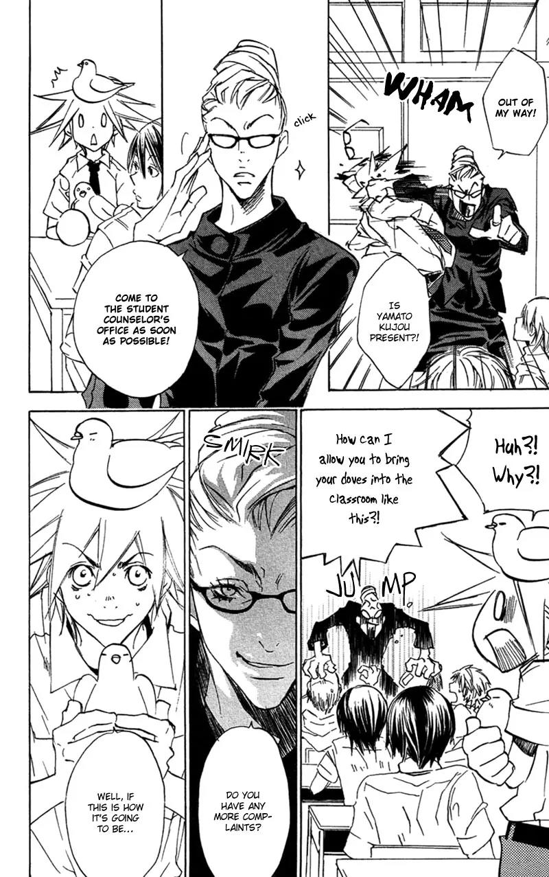 Harlem Beat wa Yoake made Chapter 19 page 10 - Chapter 19
