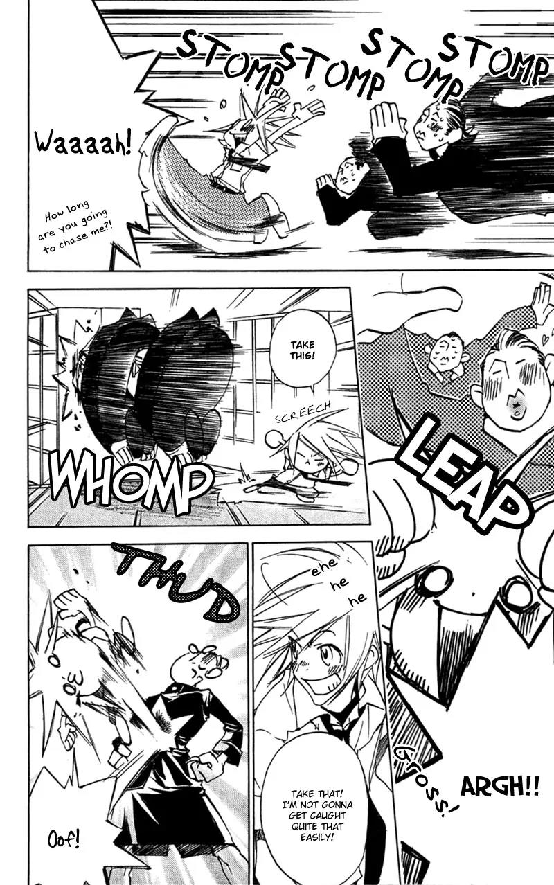 Harlem Beat wa Yoake made Chapter 19 page 12 - Chapter 19
