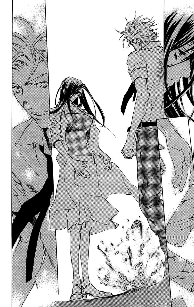 Harlem Beat wa Yoake made Chapter 19 page 18 - Chapter 19