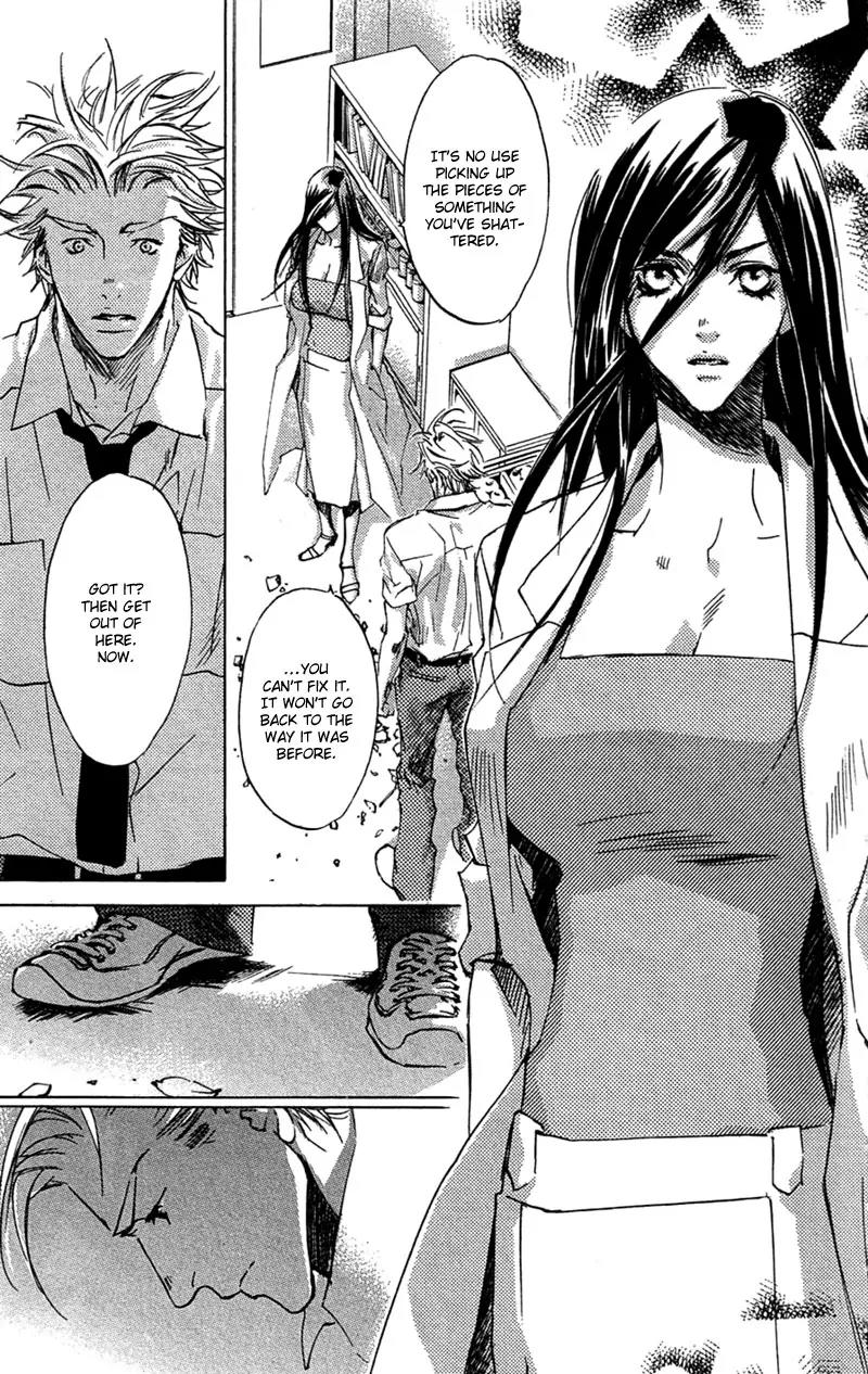 Harlem Beat wa Yoake made Chapter 19 page 19 - Chapter 19