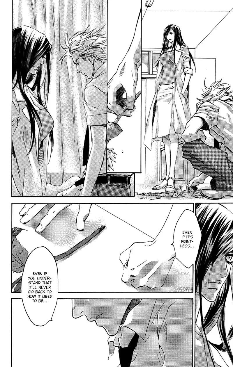 Harlem Beat wa Yoake made Chapter 19 page 20 - Chapter 19