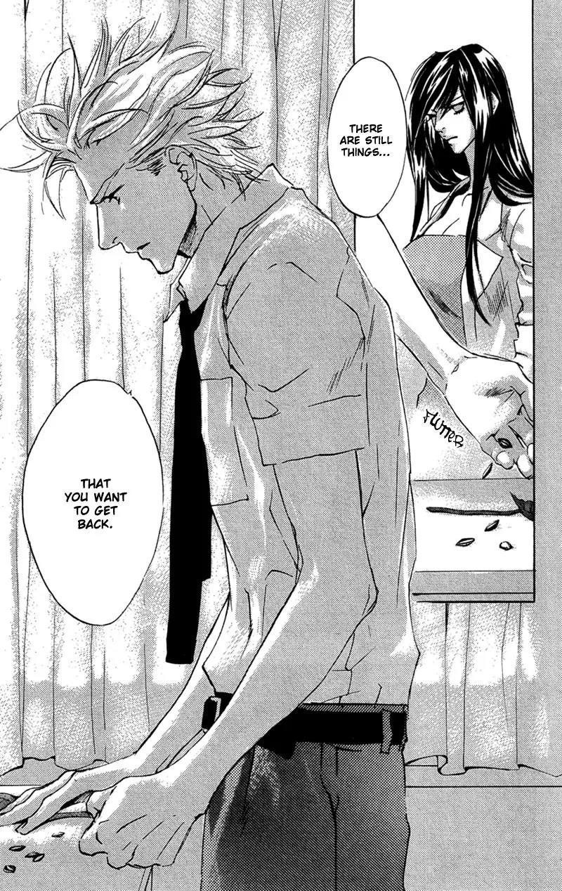 Harlem Beat wa Yoake made Chapter 19 page 21 - Chapter 19