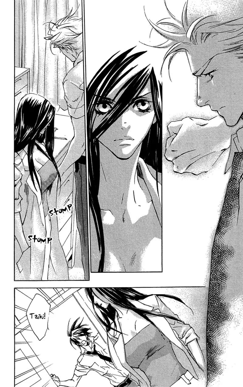 Harlem Beat wa Yoake made Chapter 19 page 22 - Chapter 19