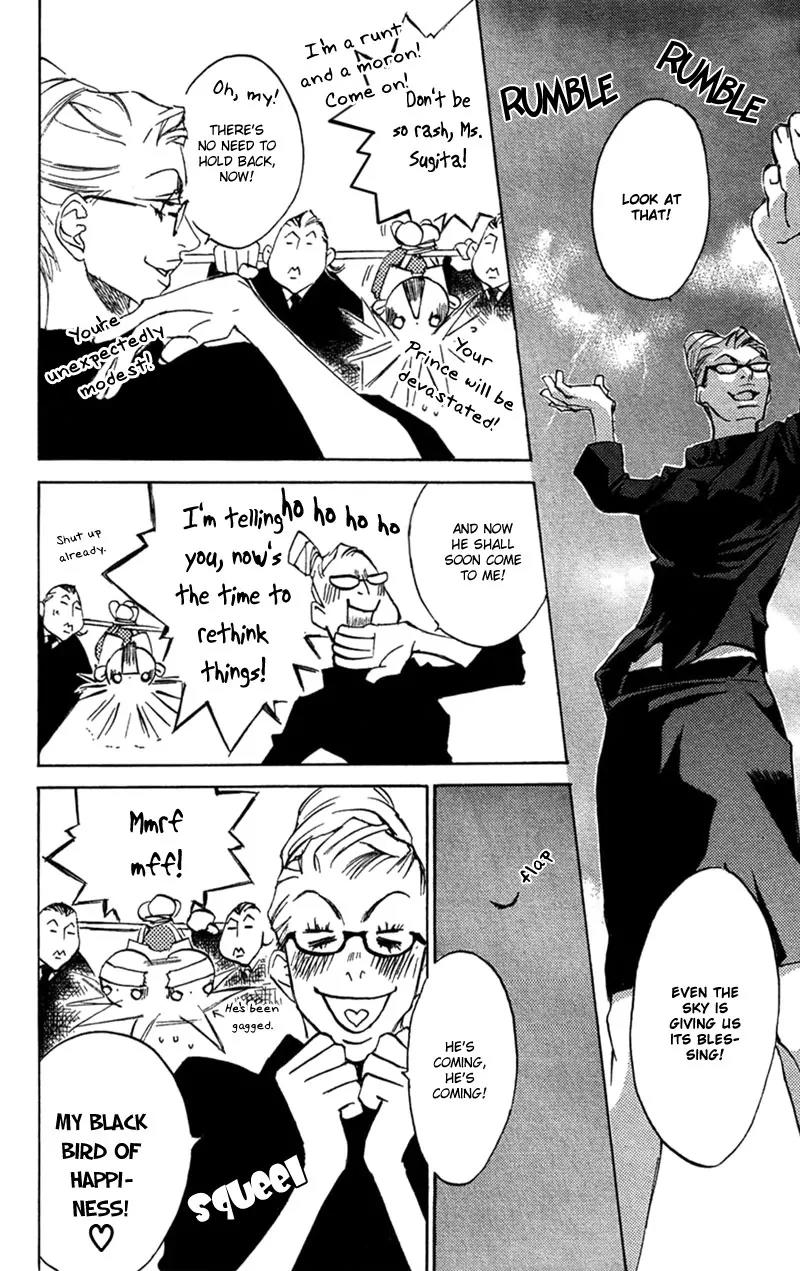 Harlem Beat wa Yoake made Chapter 19 page 24 - Chapter 19