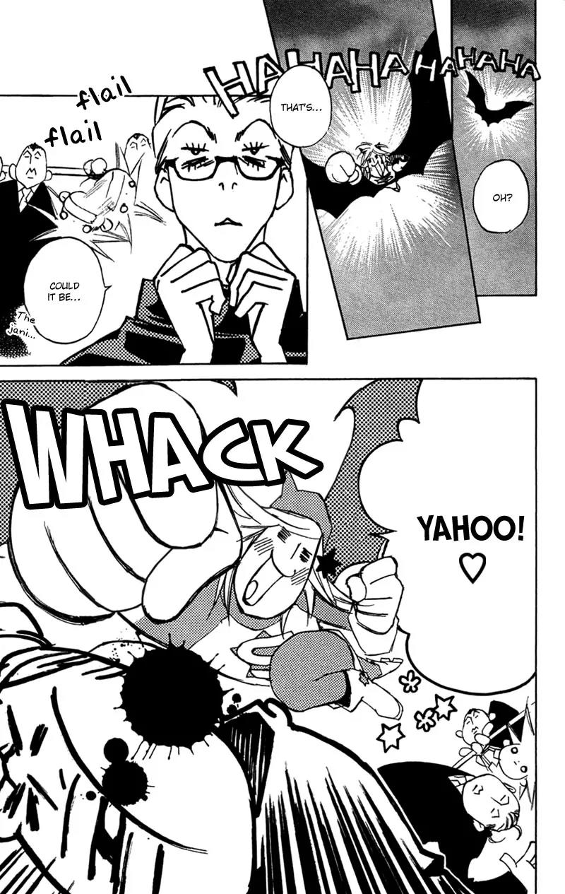 Harlem Beat wa Yoake made Chapter 19 page 25 - Chapter 19