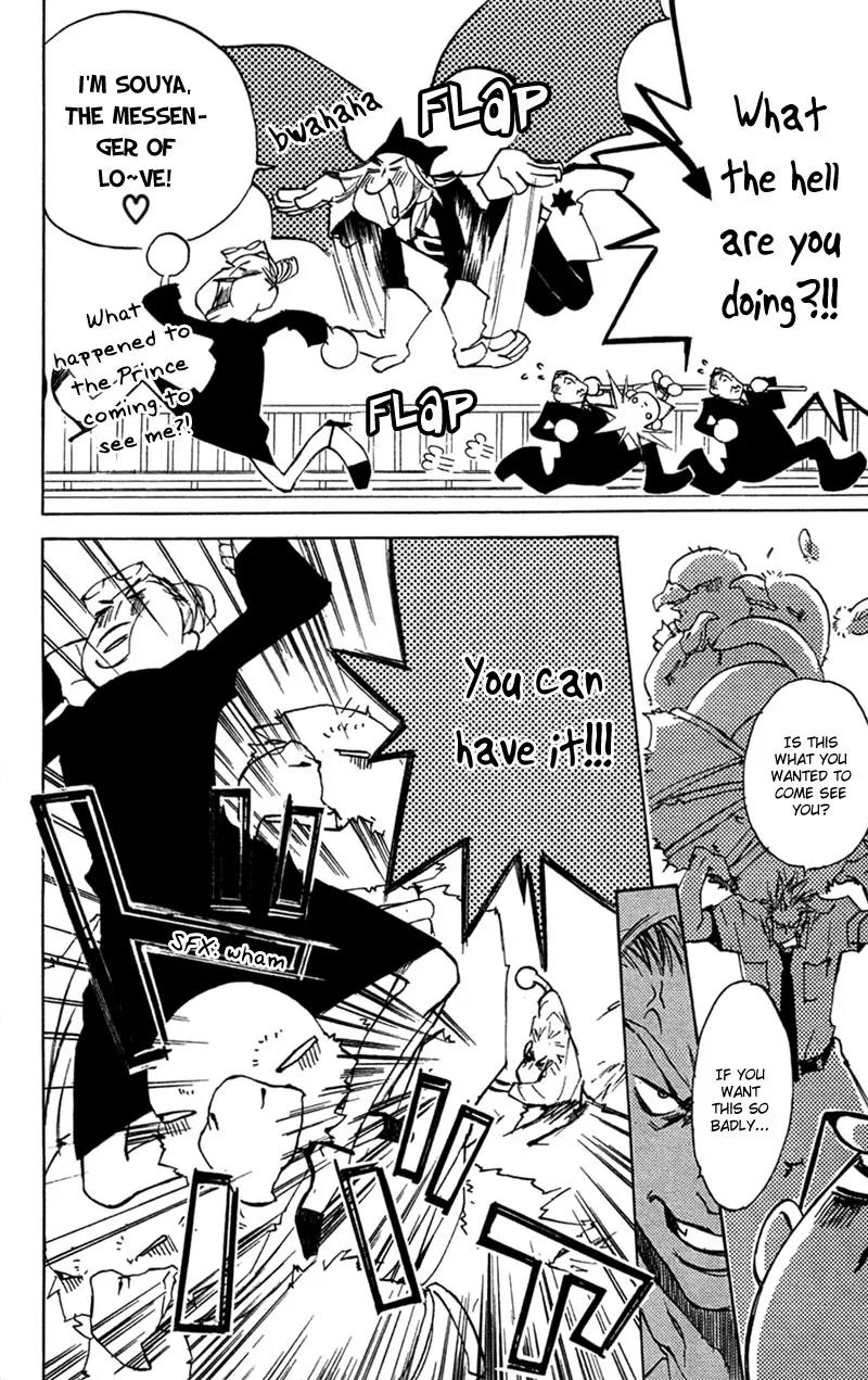 Harlem Beat wa Yoake made Chapter 19 page 26 - Chapter 19