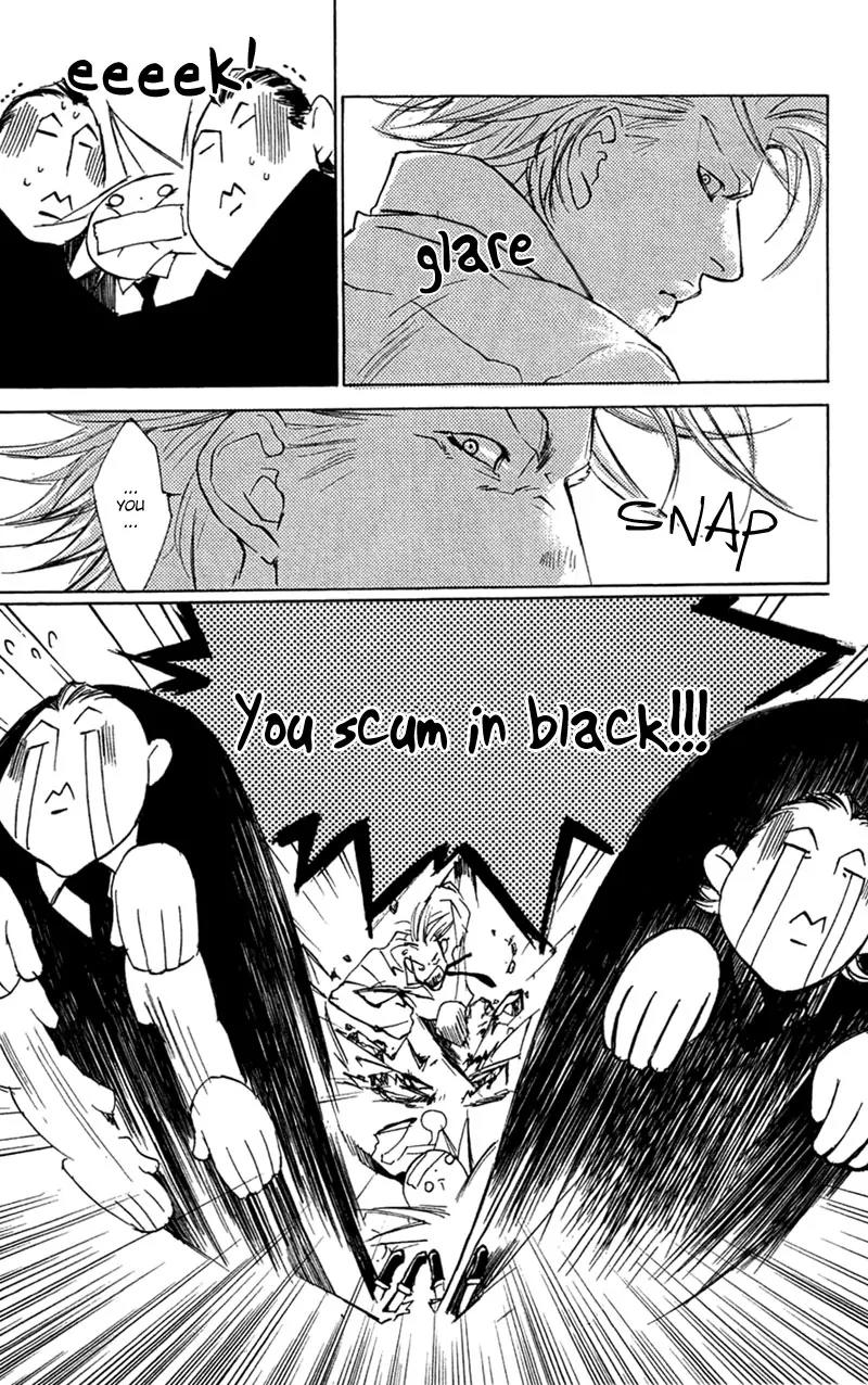 Harlem Beat wa Yoake made Chapter 19 page 27 - Chapter 19