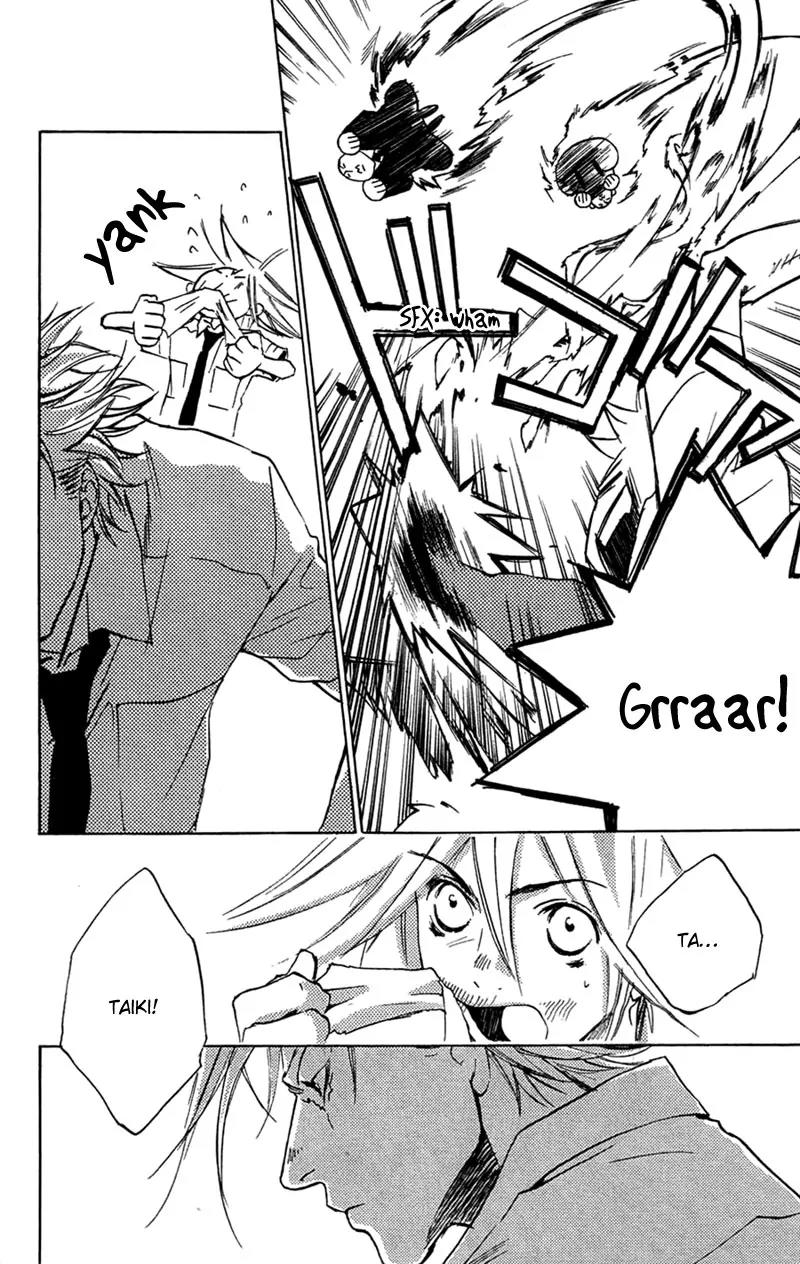 Harlem Beat wa Yoake made Chapter 19 page 28 - Chapter 19
