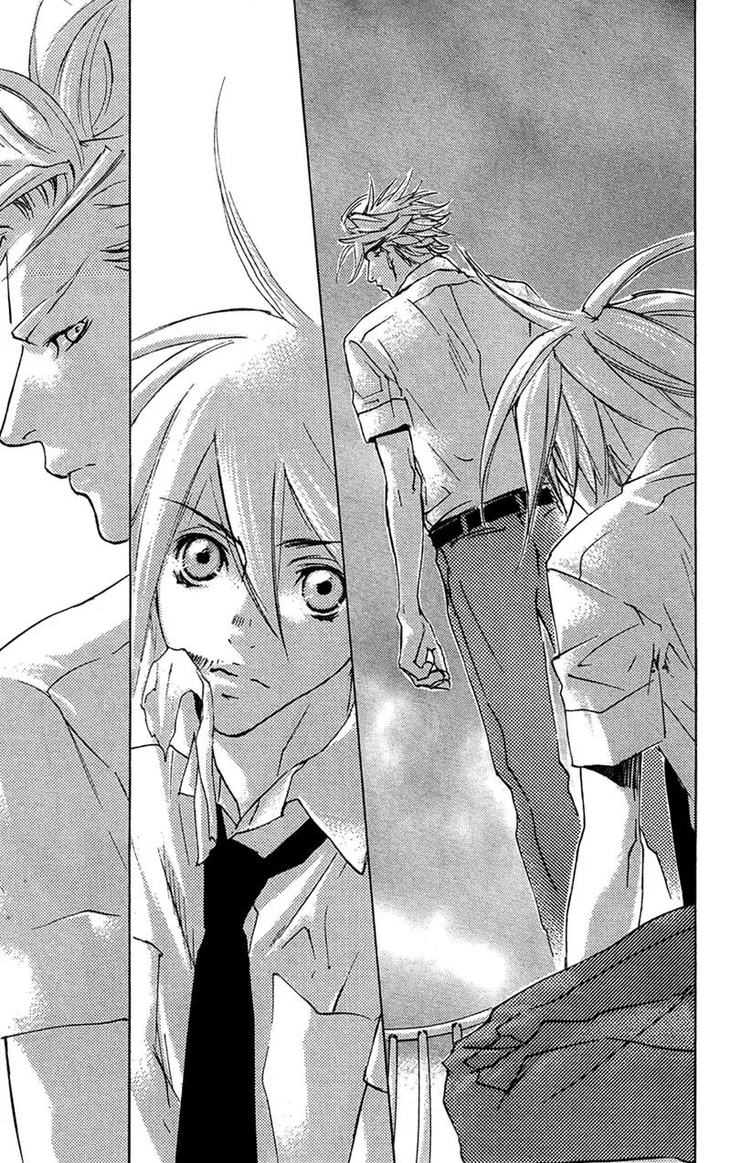 Harlem Beat wa Yoake made Chapter 19 page 29 - Chapter 19