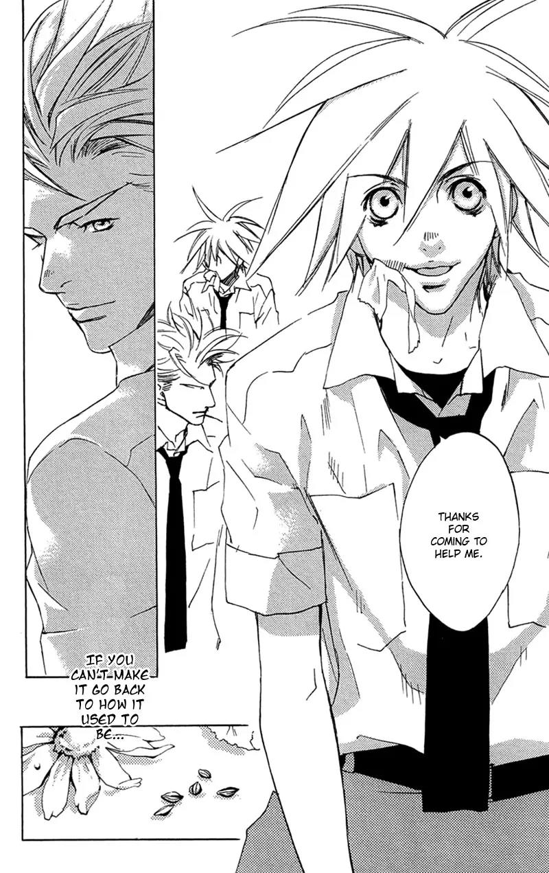 Harlem Beat wa Yoake made Chapter 19 page 30 - Chapter 19