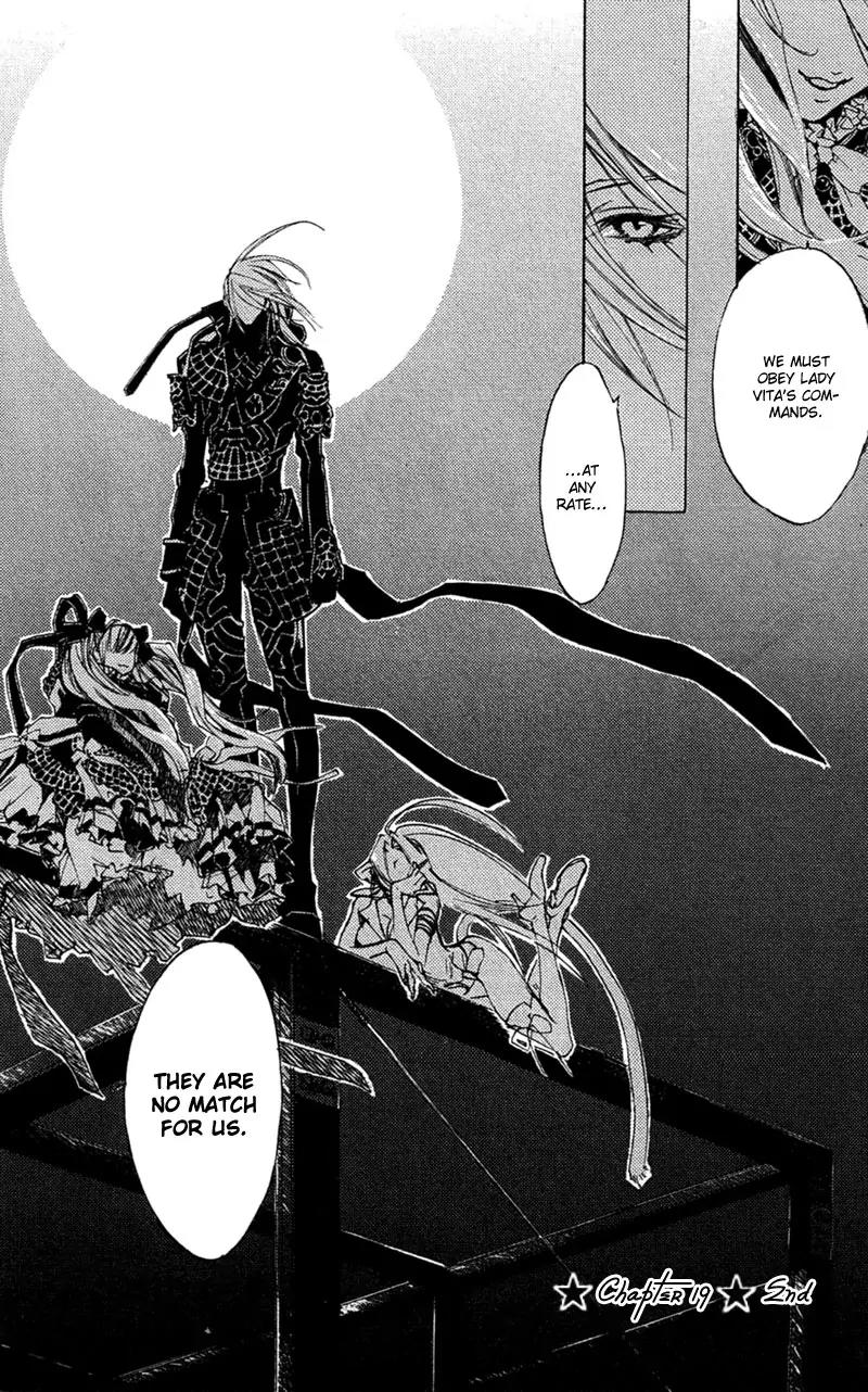 Harlem Beat wa Yoake made Chapter 19 page 34 - Chapter 19