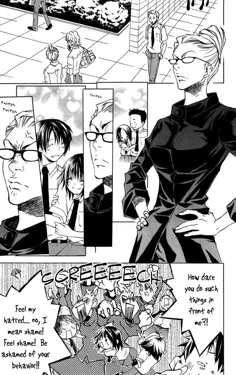 Harlem Beat wa Yoake made Chapter 19 page 5 - Chapter 19