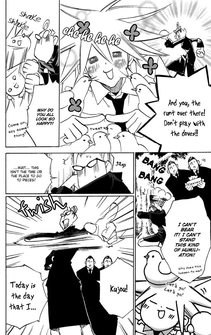 Harlem Beat wa Yoake made Chapter 19 page 6 - Chapter 19