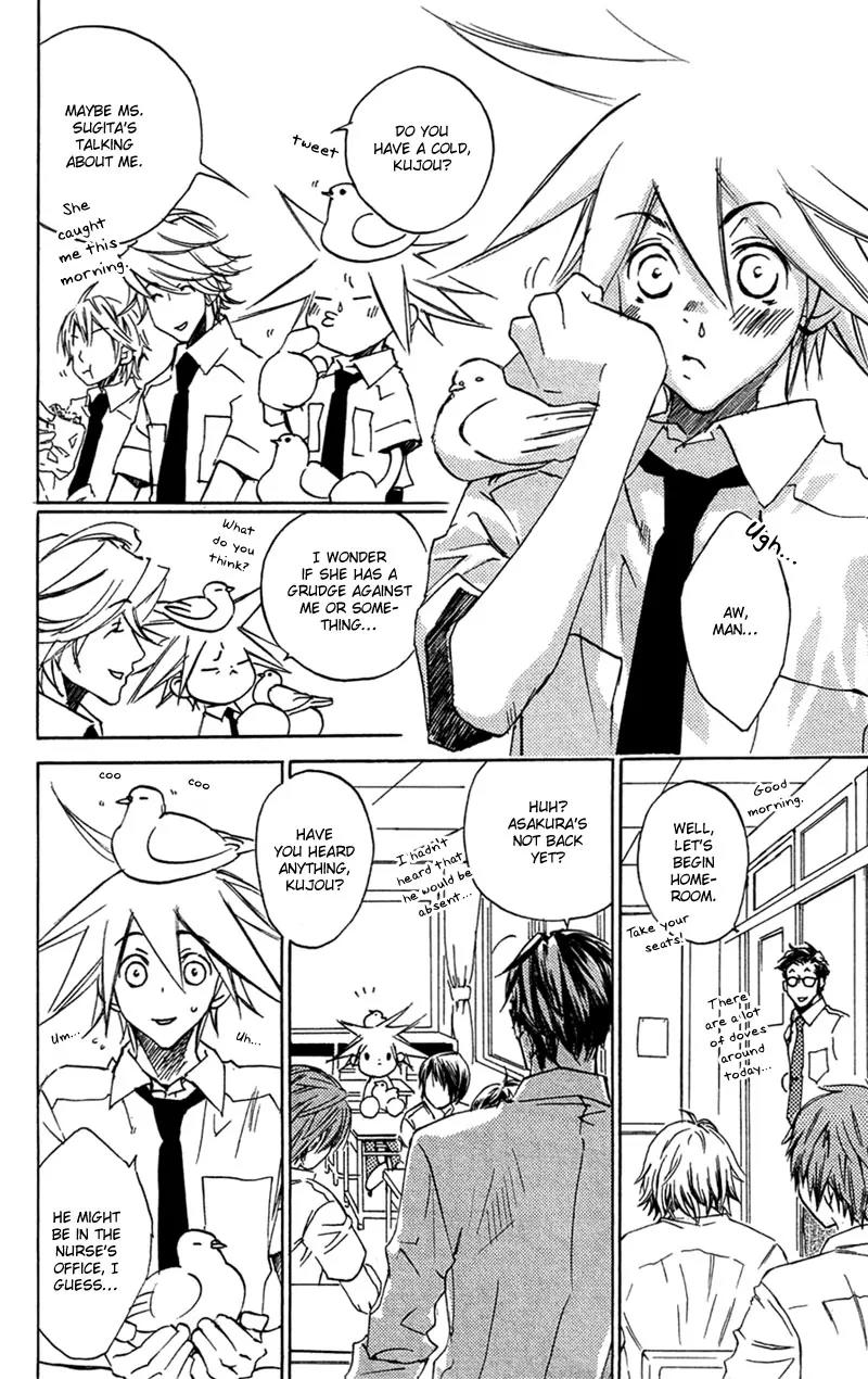 Harlem Beat wa Yoake made Chapter 19 page 8 - Chapter 19