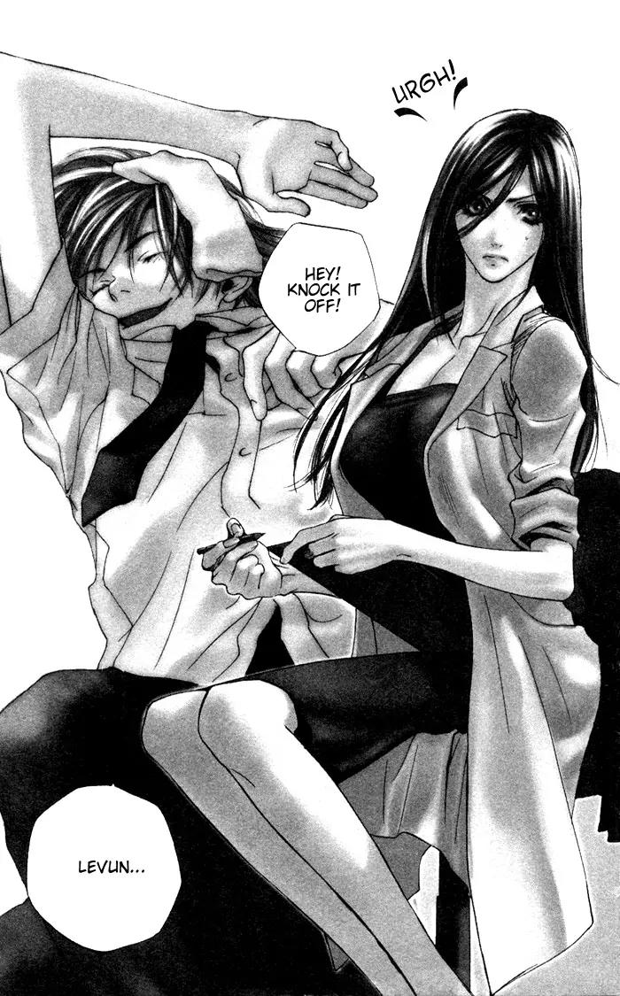 Harlem Beat wa Yoake made Chapter 2 page 1 - Chapter 2