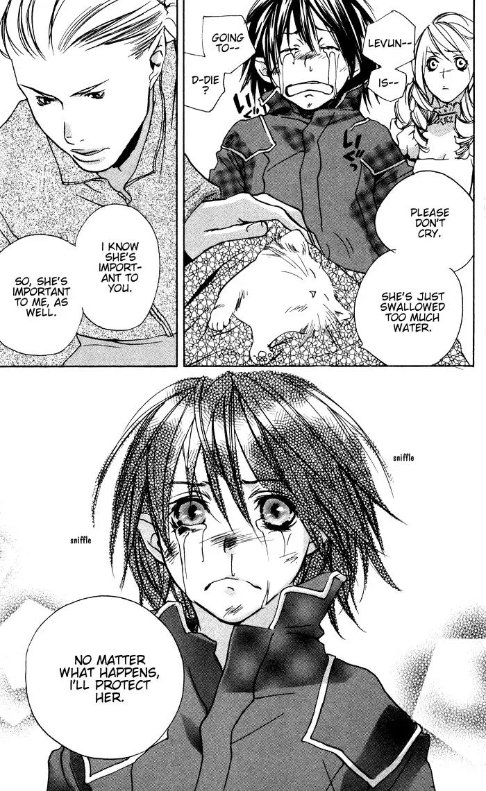 Harlem Beat wa Yoake made Chapter 2 page 14 - Chapter 2