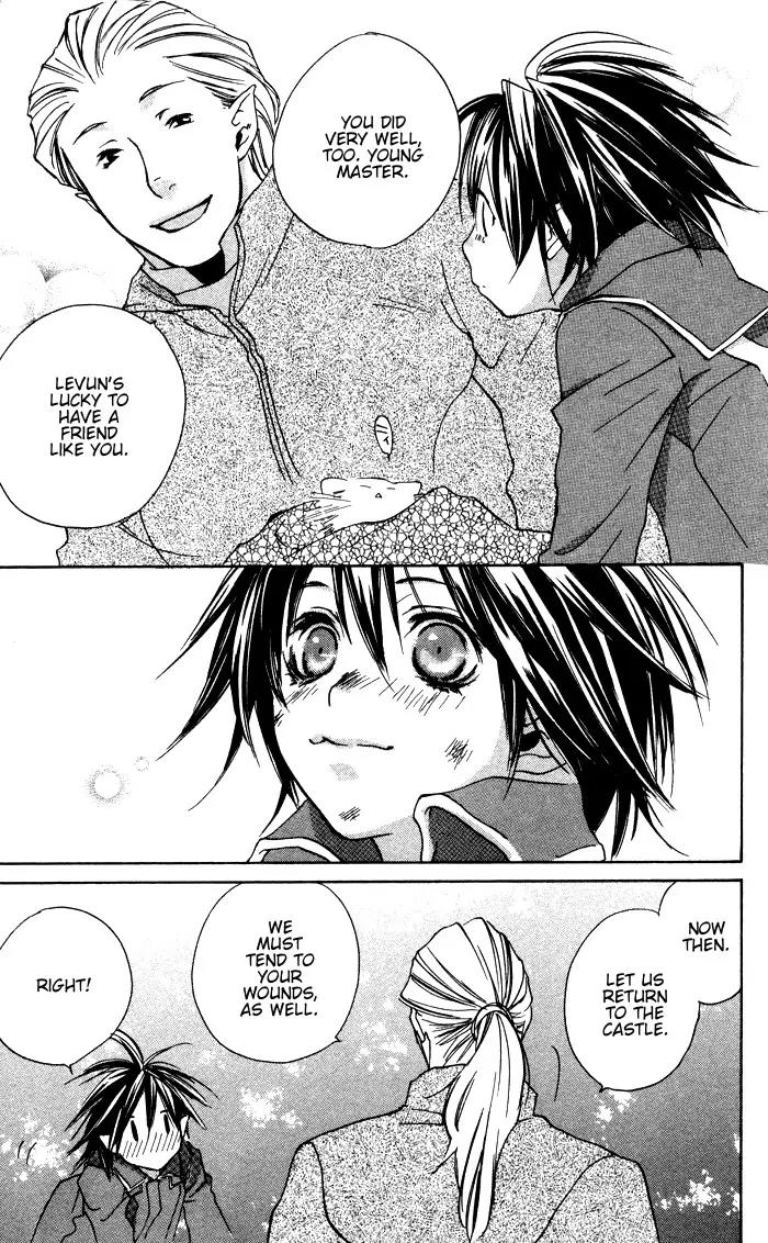 Harlem Beat wa Yoake made Chapter 2 page 16 - Chapter 2