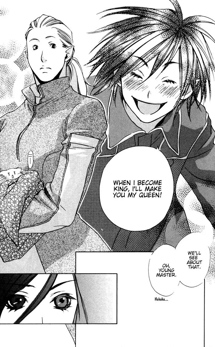 Harlem Beat wa Yoake made Chapter 2 page 18 - Chapter 2