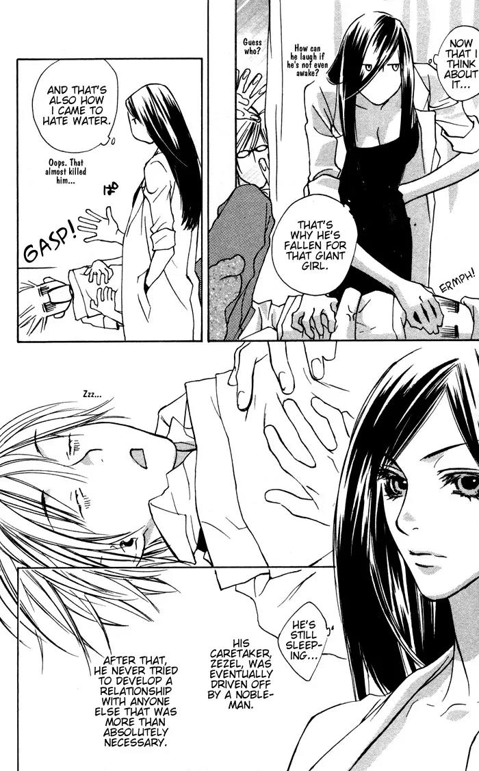 Harlem Beat wa Yoake made Chapter 2 page 19 - Chapter 2