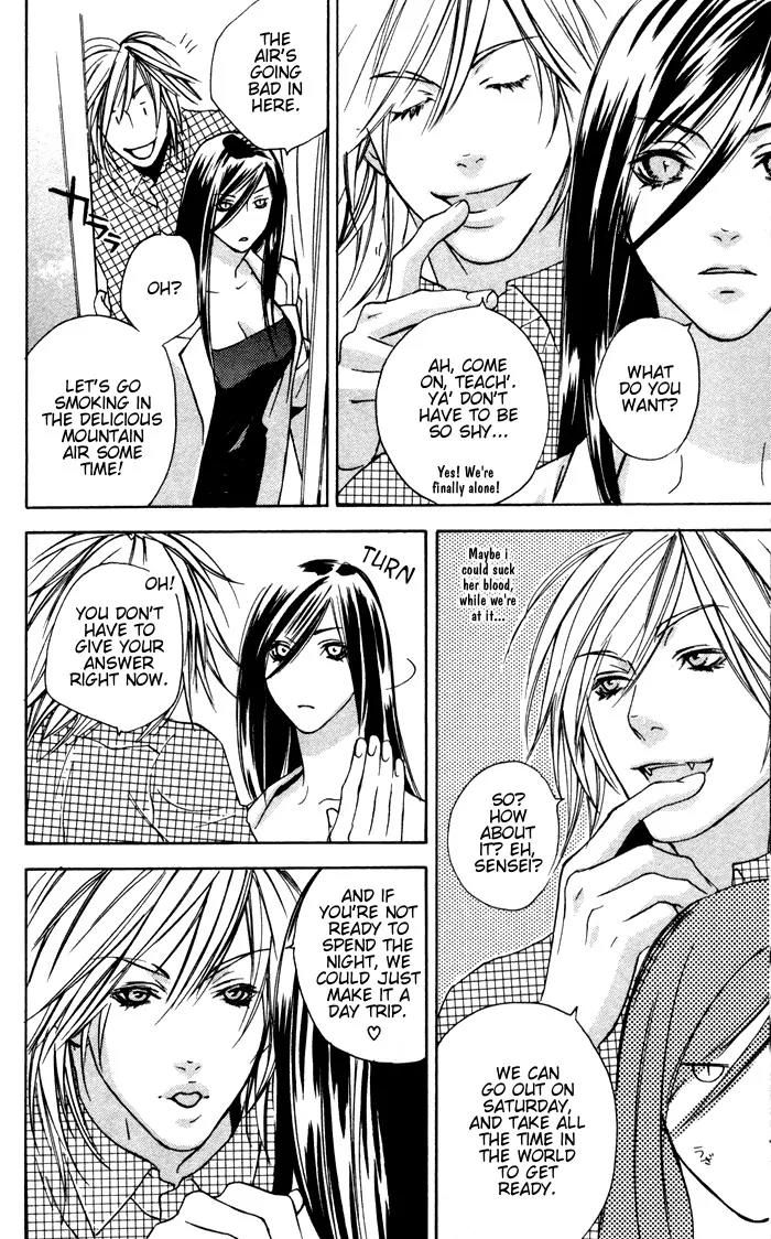 Harlem Beat wa Yoake made Chapter 2 page 23 - Chapter 2