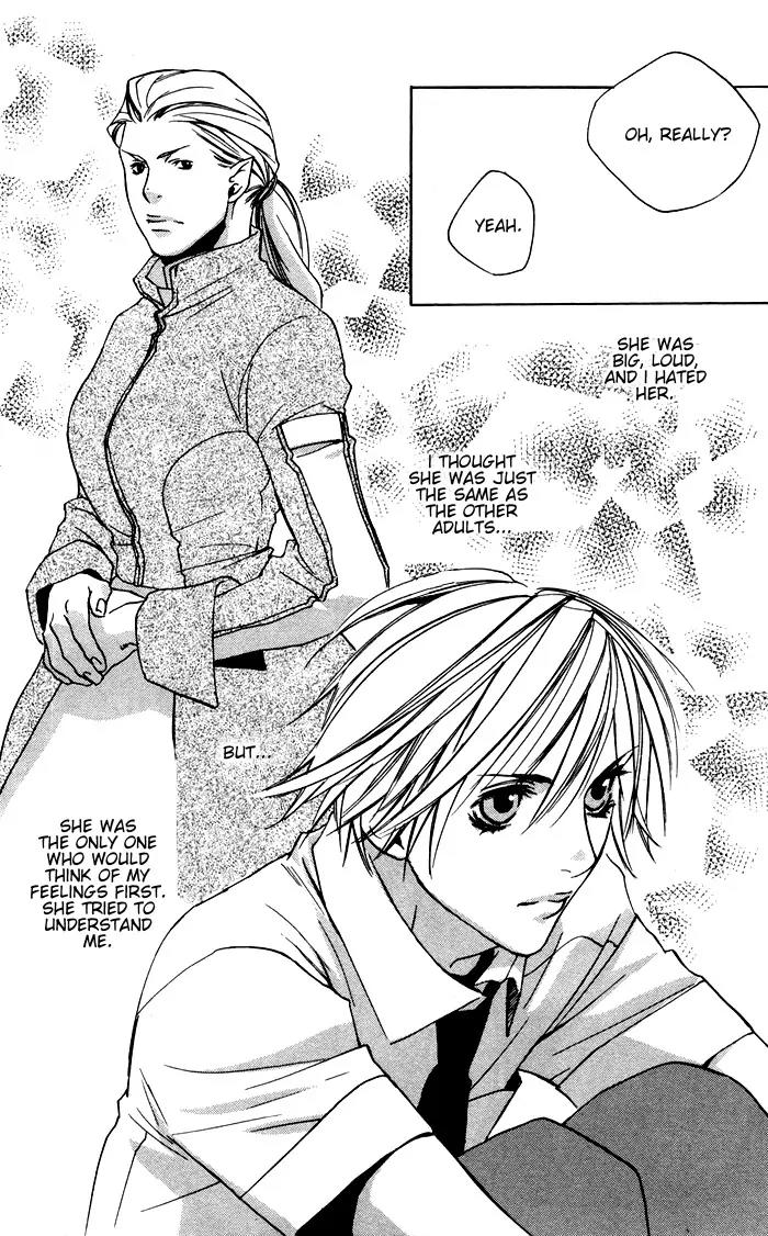 Harlem Beat wa Yoake made Chapter 2 page 25 - Chapter 2