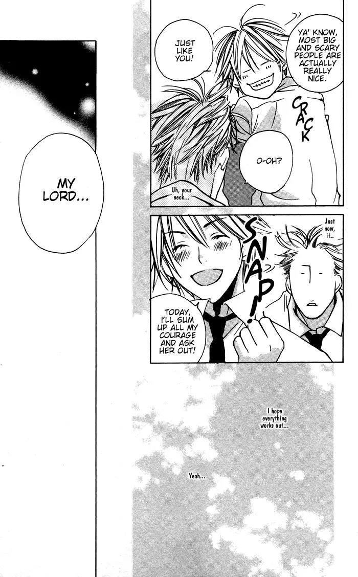 Harlem Beat wa Yoake made Chapter 2 page 26 - Chapter 2