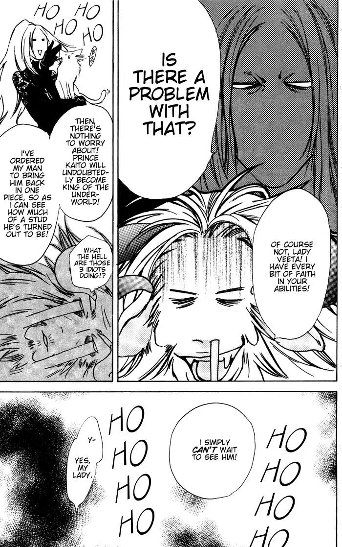 Harlem Beat wa Yoake made Chapter 2 page 28 - Chapter 2