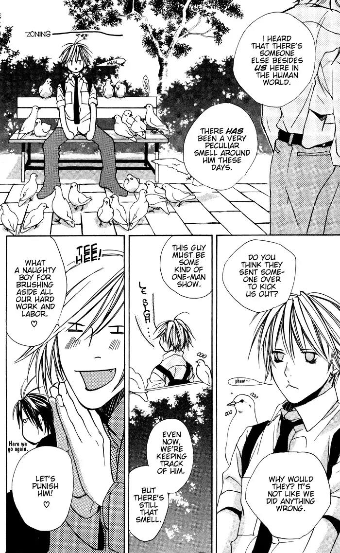 Harlem Beat wa Yoake made Chapter 2 page 29 - Chapter 2