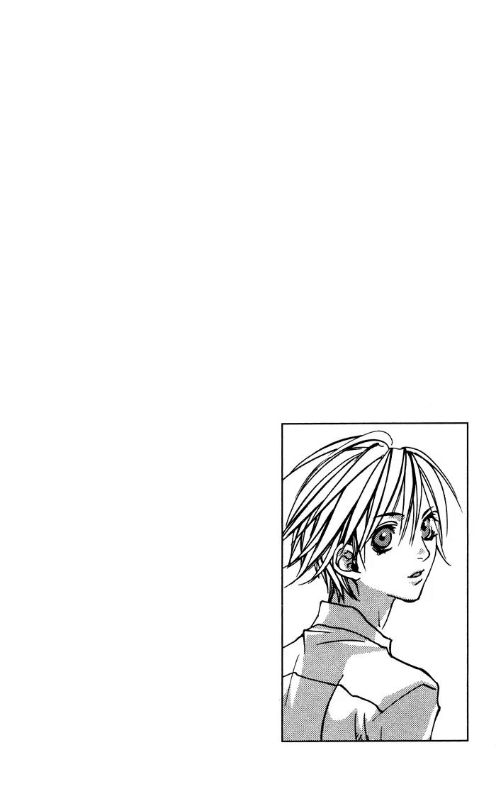 Harlem Beat wa Yoake made Chapter 2 page 3 - Chapter 2