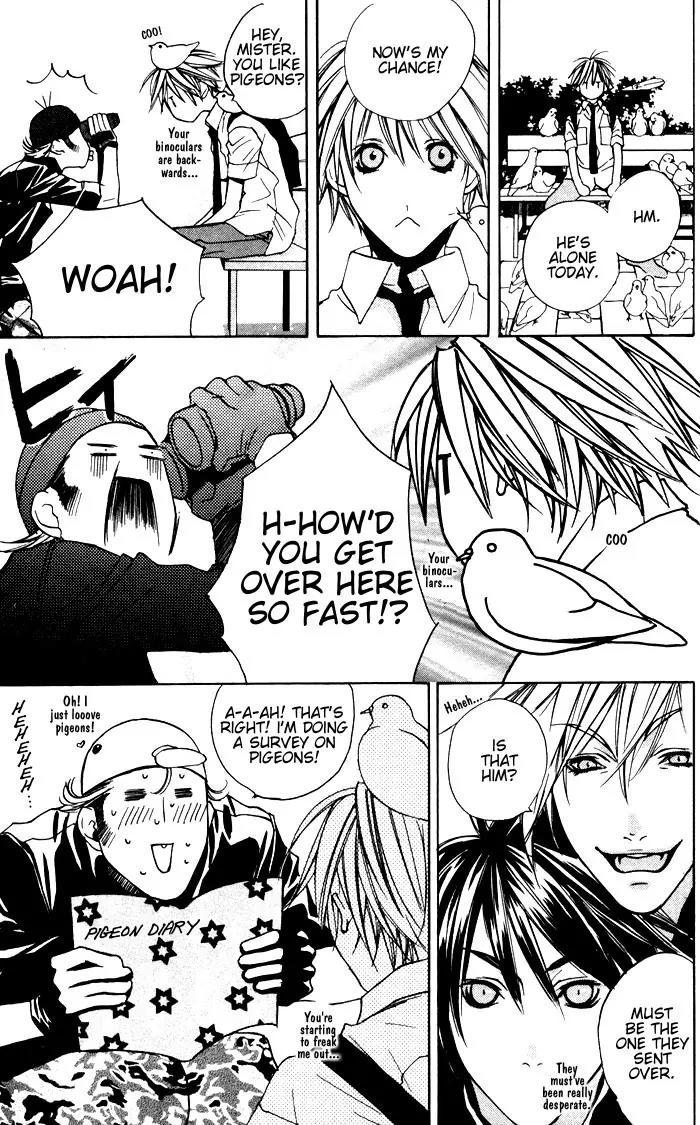 Harlem Beat wa Yoake made Chapter 2 page 30 - Chapter 2