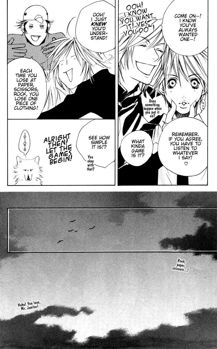 Harlem Beat wa Yoake made Chapter 2 page 33 - Chapter 2