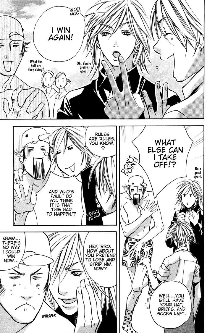 Harlem Beat wa Yoake made Chapter 2 page 34 - Chapter 2