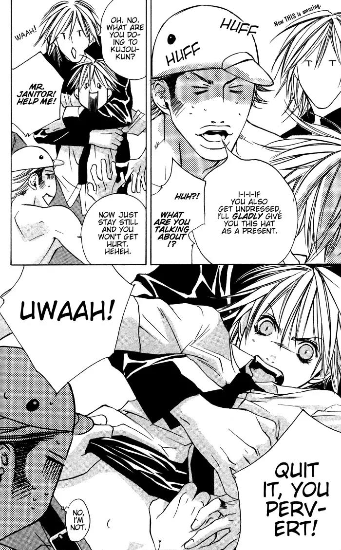 Harlem Beat wa Yoake made Chapter 2 page 35 - Chapter 2