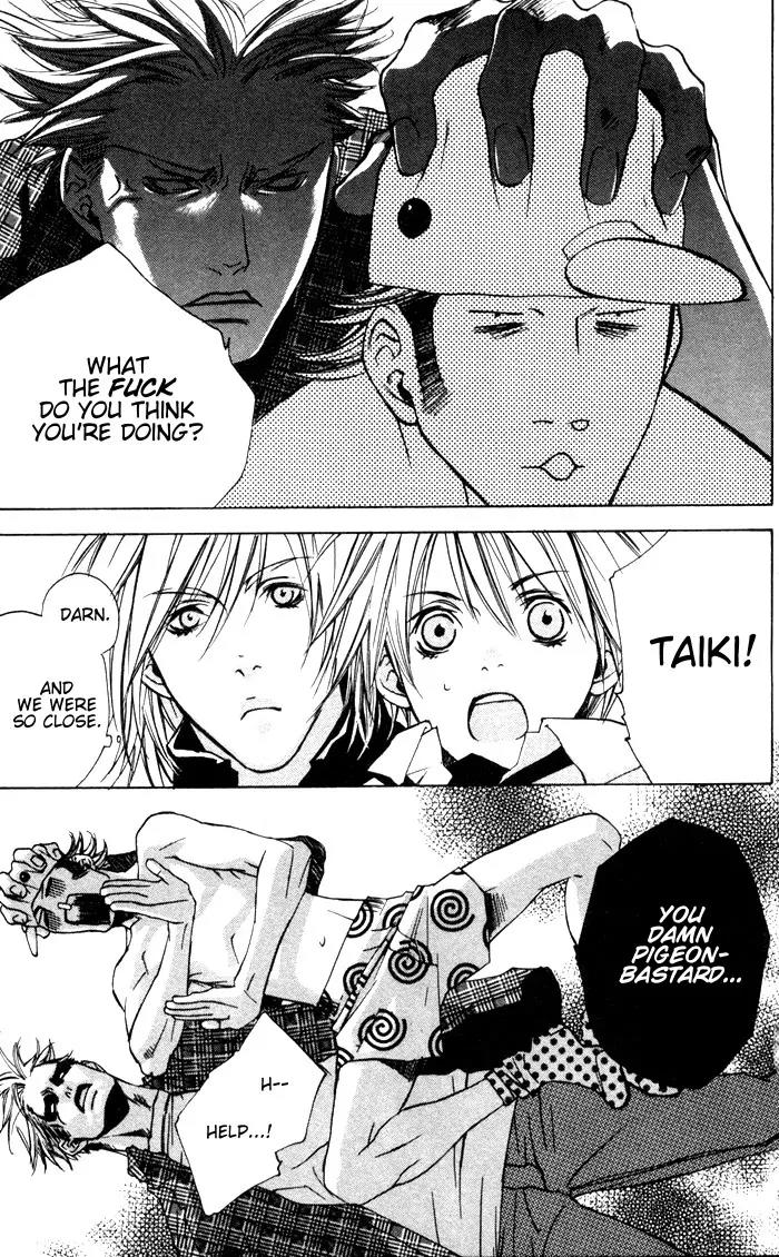 Harlem Beat wa Yoake made Chapter 2 page 36 - Chapter 2