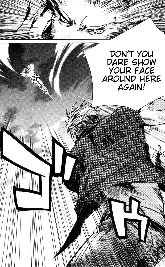 Harlem Beat wa Yoake made Chapter 2 page 37 - Chapter 2