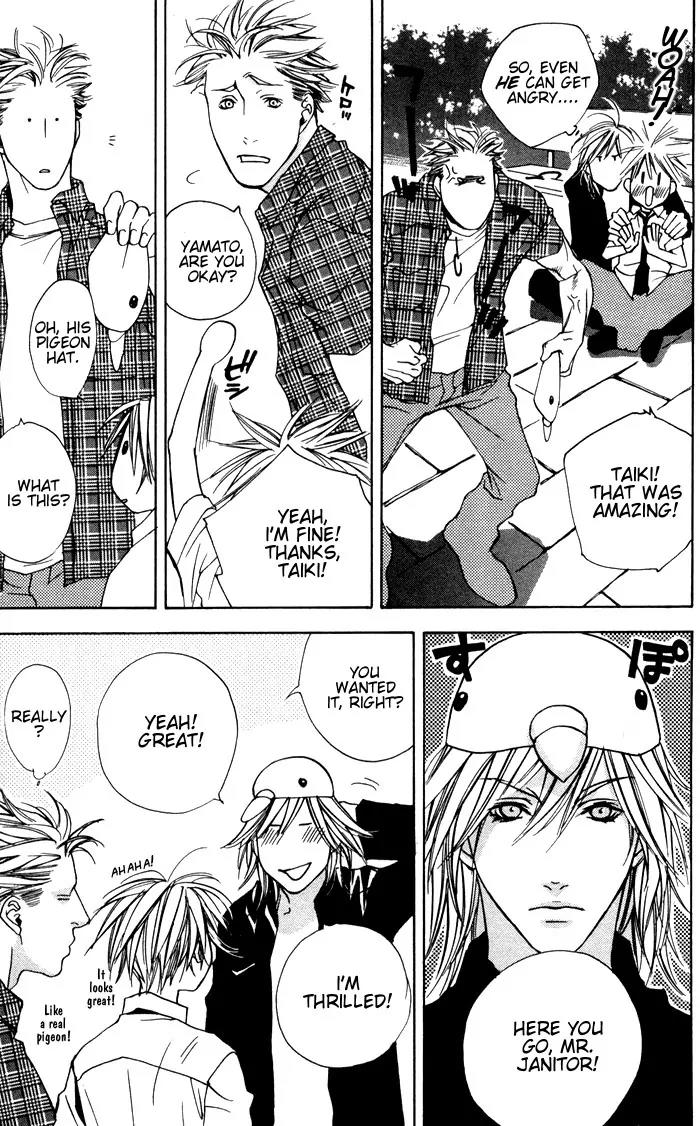 Harlem Beat wa Yoake made Chapter 2 page 38 - Chapter 2