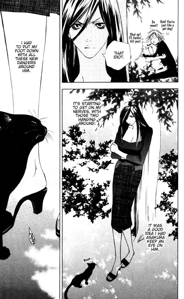 Harlem Beat wa Yoake made Chapter 2 page 40 - Chapter 2