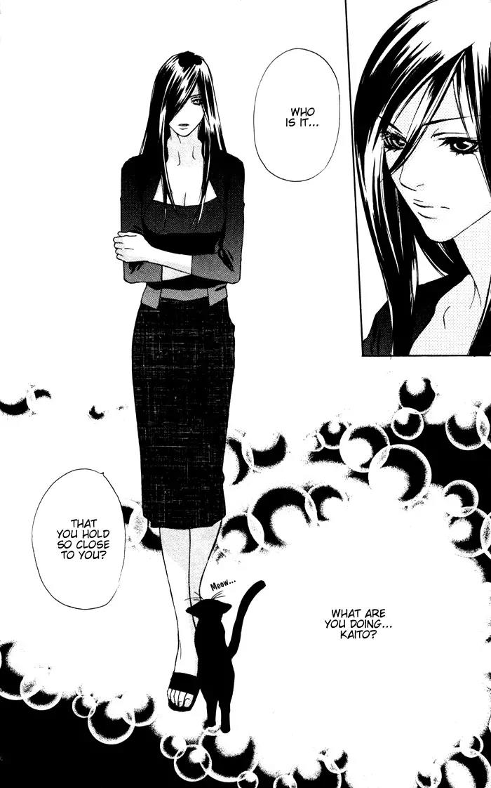 Harlem Beat wa Yoake made Chapter 2 page 41 - Chapter 2